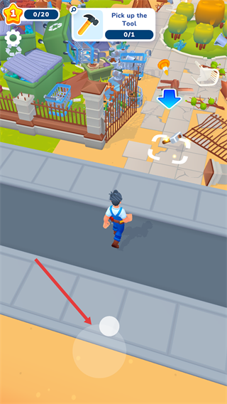 装修日房屋改造