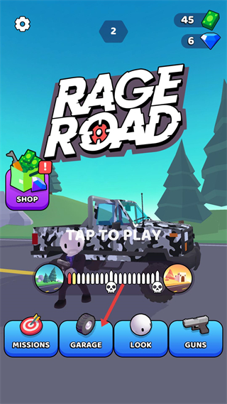 街口枪战无限金币版无限钻石