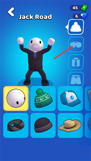 街口枪战内置功能菜单