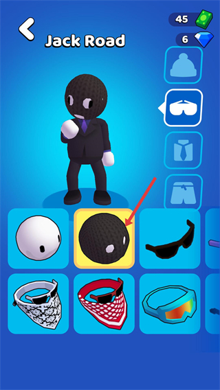 街口枪战内置功能菜单