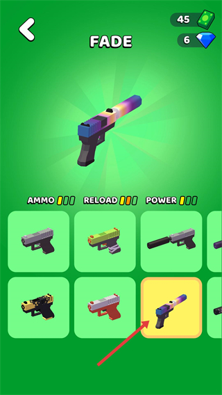 街口枪战无广告