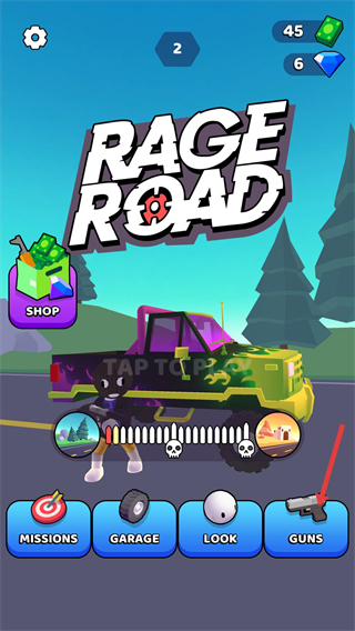 街口枪战无广告