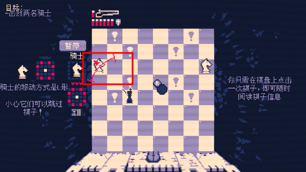 霰弹国王汉化版