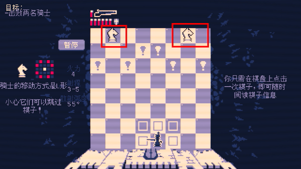 霰弹国王汉化版