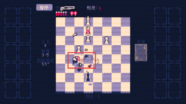 霰弹国王内置菜单mod