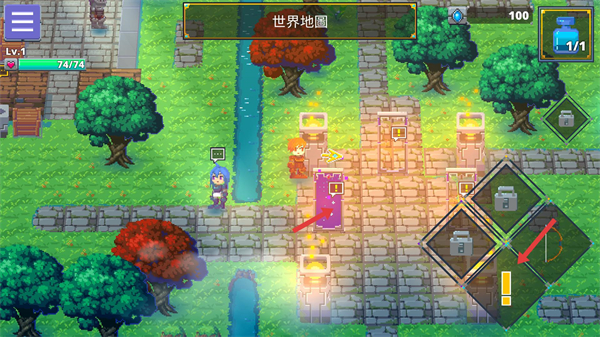 迷宫传说2最新版