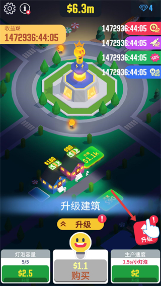 闲置光之城不减反增