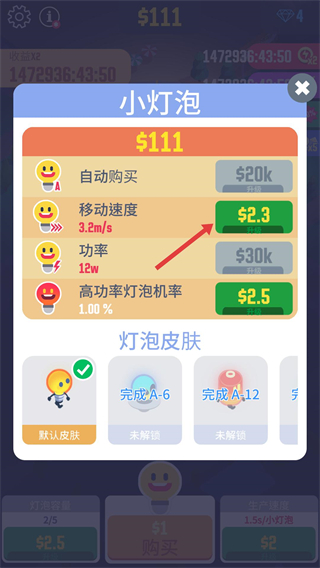 闲置光之城不减反增