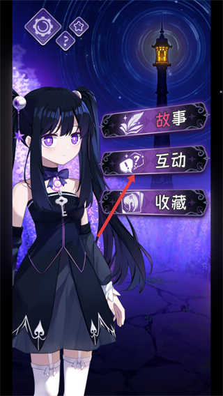 完美小姐她又没猜到结局