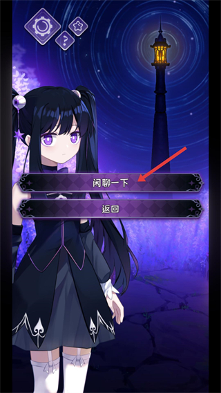 完美小姐她又没猜到结局