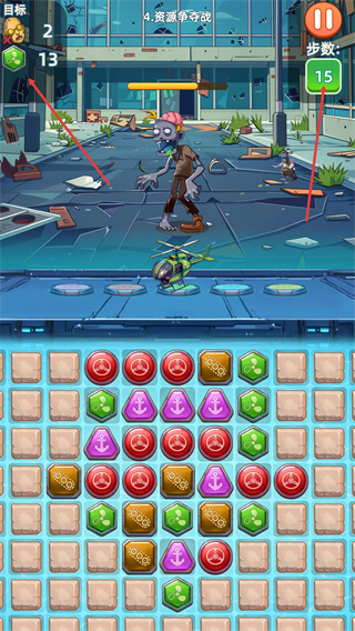 僵尸战争无限钞票金币版