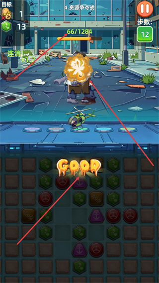 僵尸战争无限钞票金币版