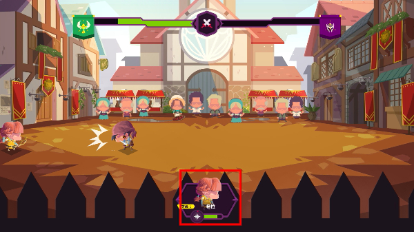 国王联赛2无限金币