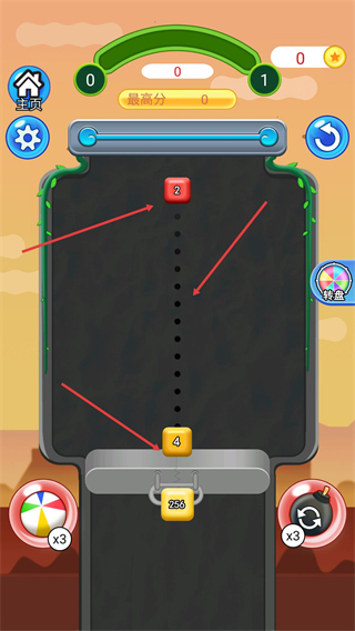 合个大西瓜手表版