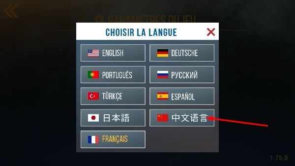 CarX公路赛车全解锁车辆