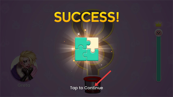 奇迹制作人免广告