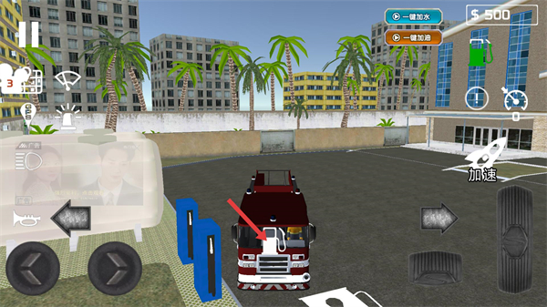 消防车救火模拟器安卓版