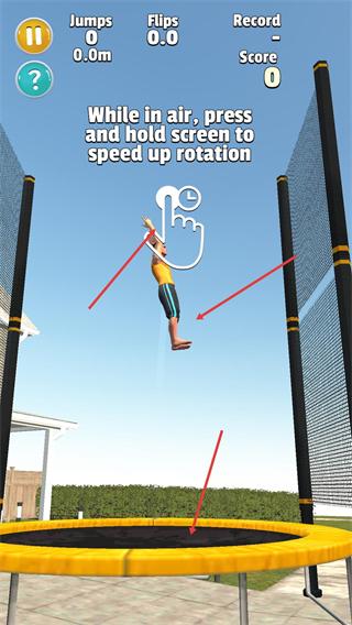 蹦床大师无限金币