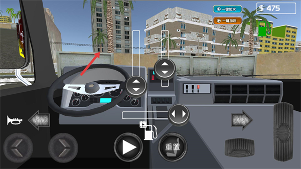 消防车救火模拟器中文版