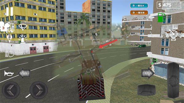 消防车救火模拟器德国版