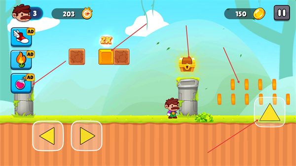 超级兄弟冒险中文版