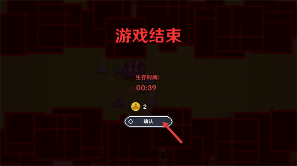 提瓦特幸存者最新版