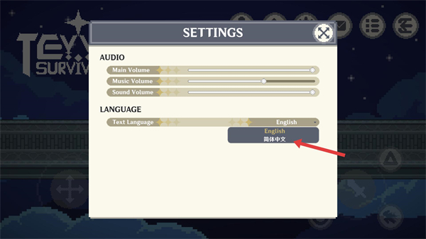 提瓦特幸存者中文版