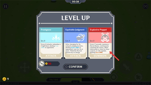 提瓦特幸存者无限金币版