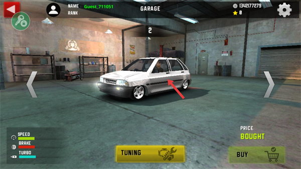 极限漂移无限金币版