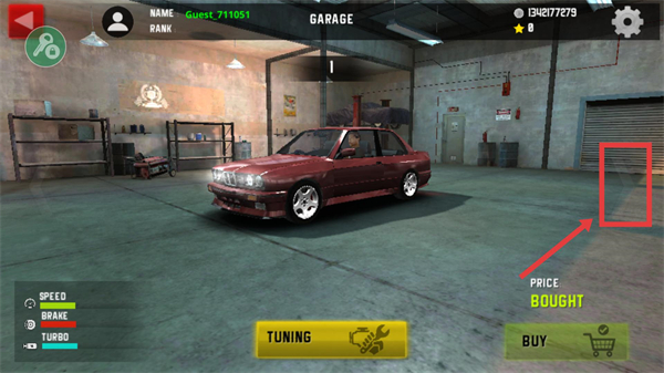 极限漂移无限金币版