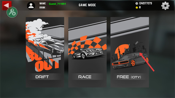 极限漂移2MOD菜单