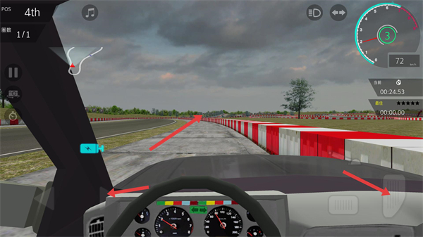 极限漂移2中文版