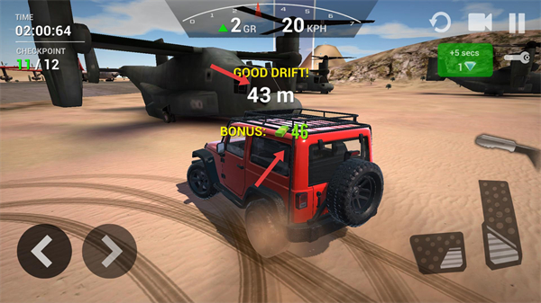 终极越野模拟器