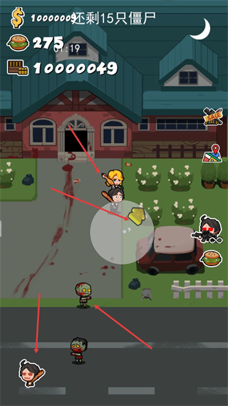 军团大战僵尸手机版