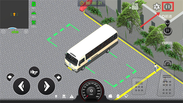 城市巴士模拟器辅助菜单