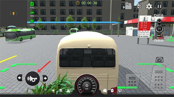 城市巴士模拟器辅助菜单