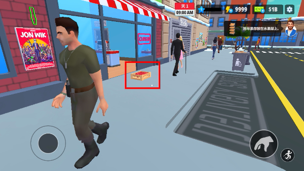 超市商店模拟器