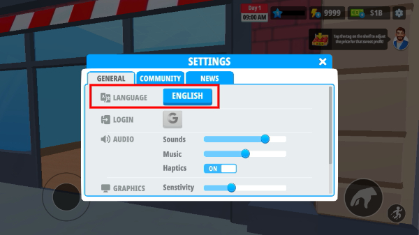 超市商店模拟器安卓版