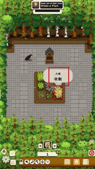 放置农场中文版