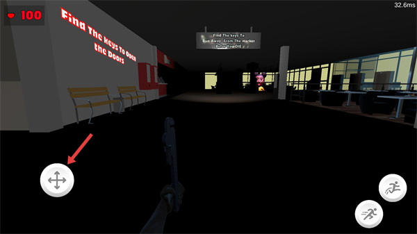 阿曼达冒险家2正式版