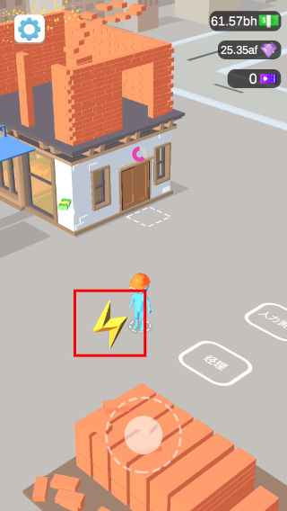 我的小塔(内置菜单)