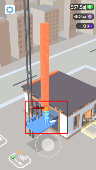 我的小塔(内置菜单)