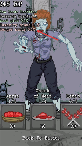 死亡实验室手机版