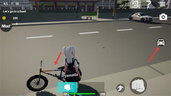 放学后校园模拟器内置菜单