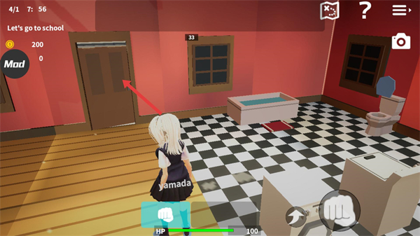 放学后校园模拟器内置菜单