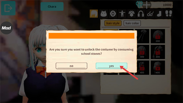 放学后校园模拟器中文版