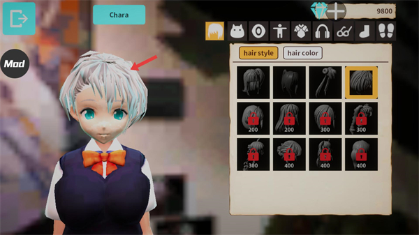 放学后校园模拟器中文版