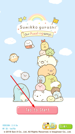 角落萌宠农场安卓版