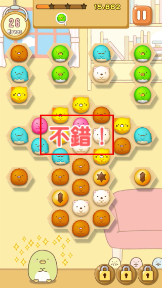 角落萌宠农场安卓版