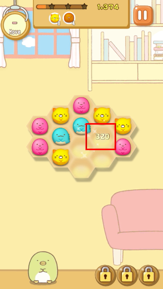 角落萌宠农场中文版